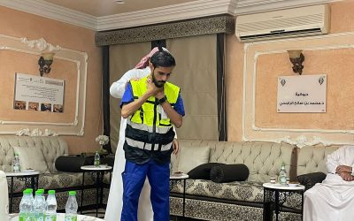 برنامج الإسعافات الأولية